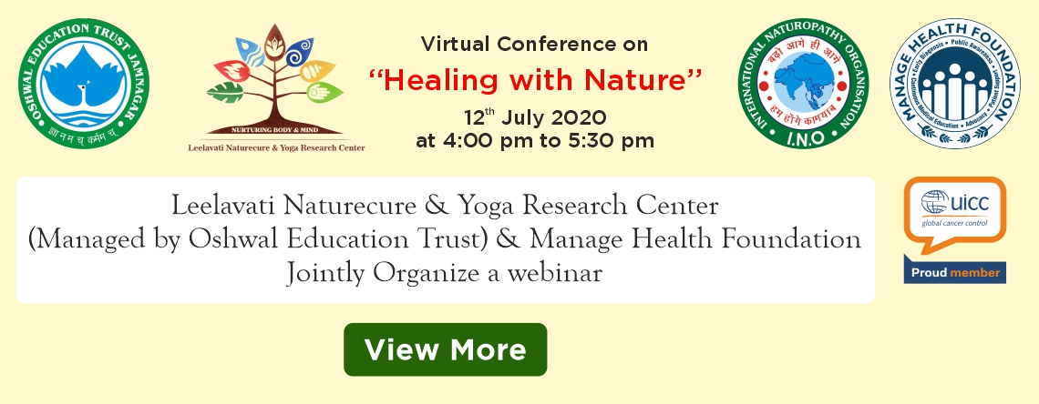 Heal with Nature - 12<sup>th</sup> July 2020
